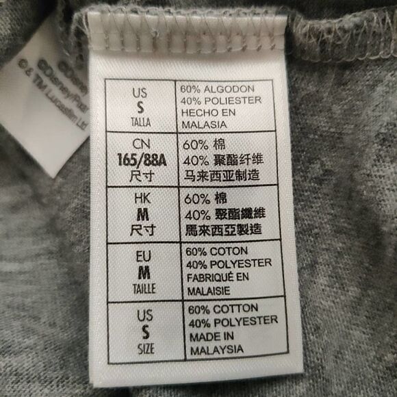 Disney Parks 60th Diamond Celebration T-Shirt sz S - Picture 10 of 10